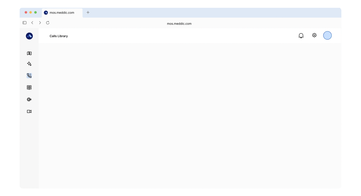 Calls-GIF-2---Guidance-at-your-fingertips